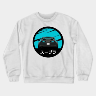 Legendary A80 Crewneck Sweatshirt